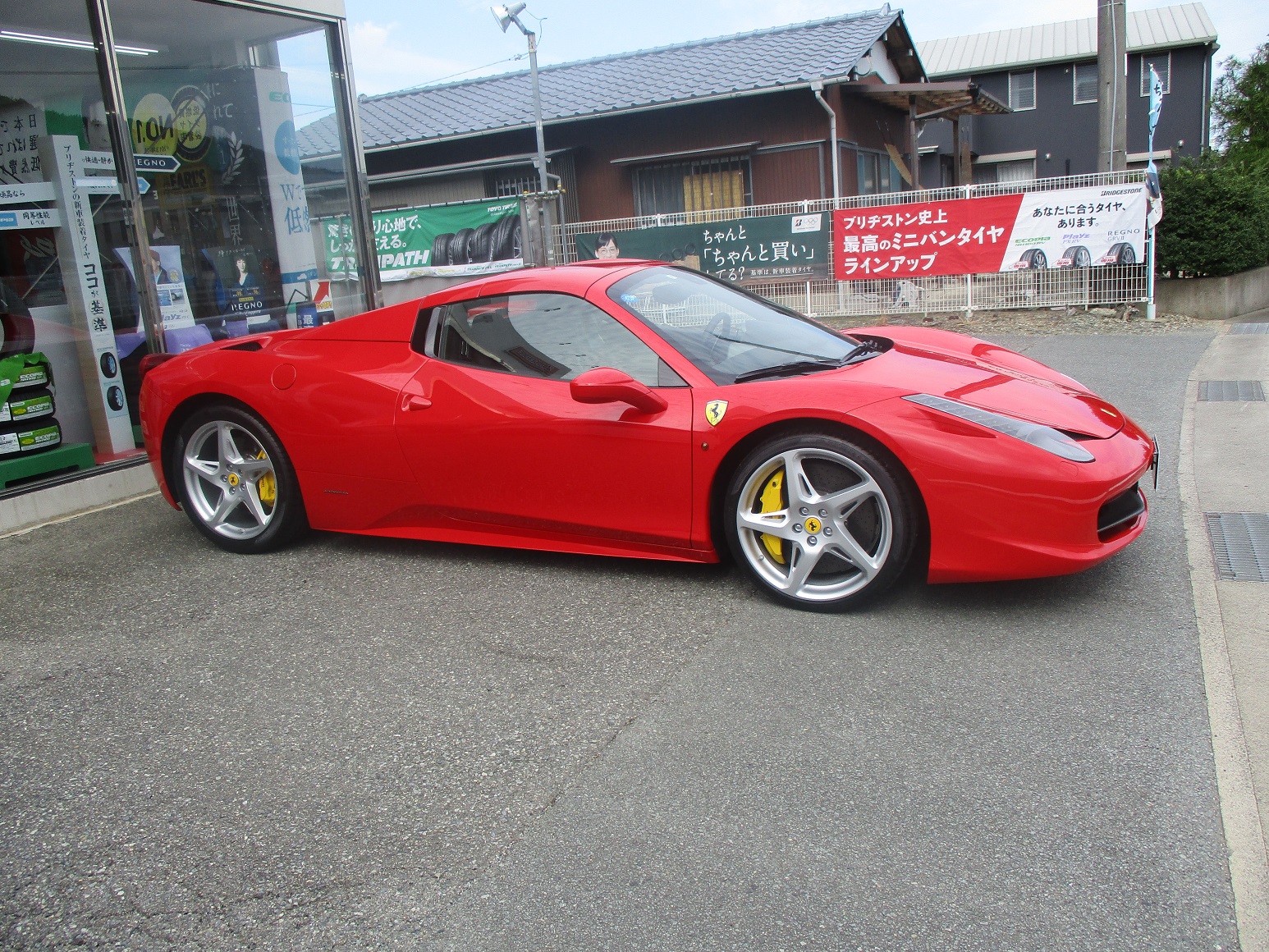 Ferrari458　ITALIA